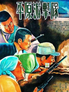 老熟视频